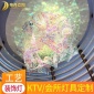KTV非标定制云朵造型水晶亚克力片编网飘带灯 售楼部吸顶工程灯 酒店大堂宴会厅工艺装饰灯具