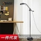 时尚简约金属质感客厅书房卧室LED面光源阅读护眼落地灯台灯