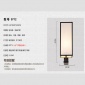 LED新中式壁灯 中式客厅卧室现代简约布艺床头灯铁艺酒店茶楼灯具